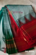 Pure Silk Ilkal Handloom Saree