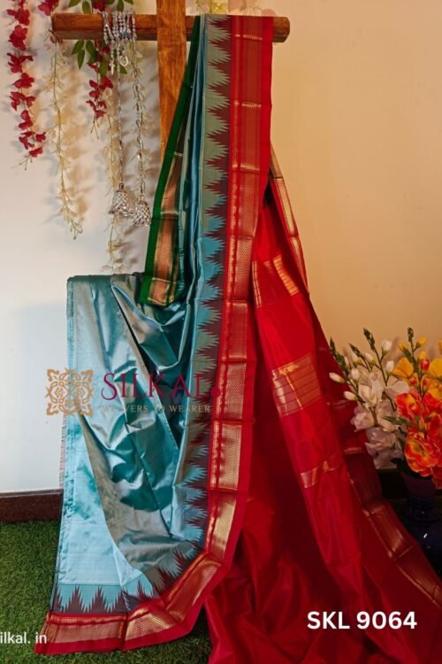 Pure Silk Ilkal Handloom Saree