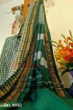 Ilkal Cotton Silk Saree