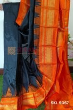 Pure Silk Ilkal Handloom Saree