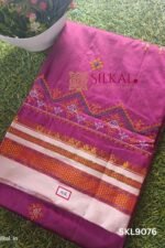 Ilkal Kasuti Sarees