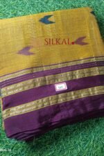 viscose silk handloom