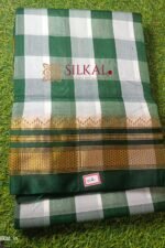 Ilkal Cotton Silk Saree