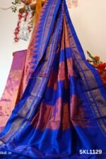 Pure Silk Ilkal Handloom Saree