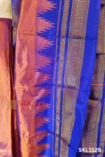 Pure Silk Ilkal Handloom Saree