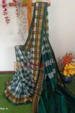 Ilkal Cotton Silk Saree