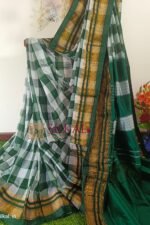 Ilkal Cotton Silk Saree