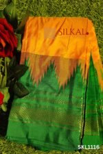 Pure Silk Ilkal Handloom Saree