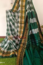 Ilkal Cotton Silk Saree