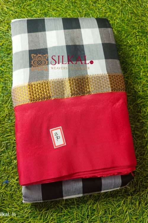 Ilkal Cotton Silk Saree