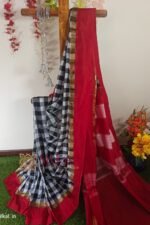 Ilkal Cotton Silk Saree