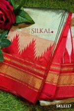 Pure Silk Ilkal Handloom Saree