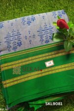 Handloom Print Viscose Silk Gayatri Border Saree