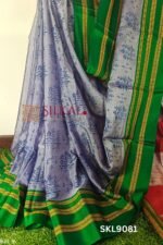 Handloom Print Viscose Silk Gayatri Border Saree