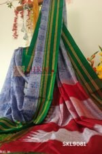 Handloom Print Viscose Silk Gayatri Border Saree