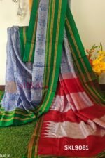 Handloom Print Viscose Silk Gayatri Border Saree