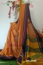 PATTEDA ANCHU PURE COTTON HANDLOOM SAREE