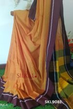 PATTEDA ANCHU PURE COTTON HANDLOOM SAREE