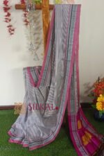 Ilkal Cotton Silk Saree