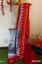 Pure Silk Ilkal Handloom Saree