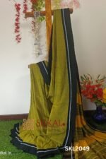 PATTEDA ANCHU PURE COTTON HANDLOOM SAREE