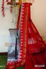 Pure Silk Ilkal Handloom Saree