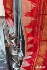 Pure Silk Ilkal Handloom Saree