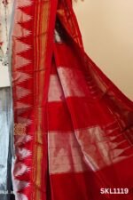 Pure Silk Ilkal Handloom Saree