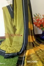 PATTEDA ANCHU PURE COTTON HANDLOOM SAREE