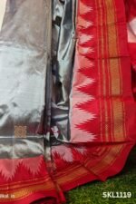 Pure Silk Ilkal Handloom Saree