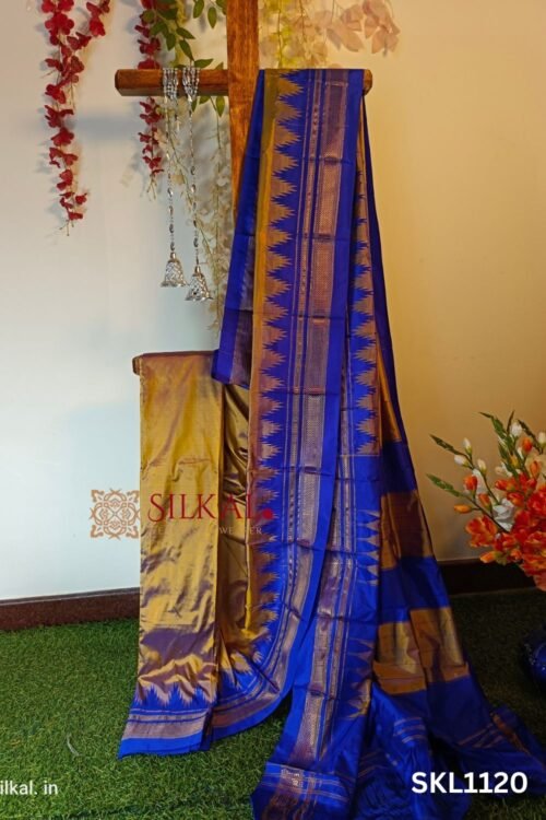 Pure Silk Ilkal Handloom Saree