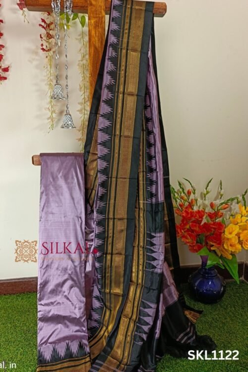 Pure Silk Ilkal Handloom Saree