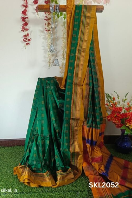 ILKAL SILK BY COTTON RADIKA SAREE