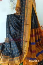 ILKAL SILK BY COTTON RADIKA SAREE