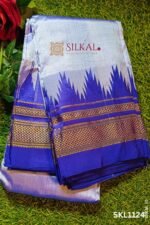 Pure Silk Ilkal Handloom Saree