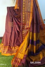 ILKAL SILK BY COTTON RADIKA SAREE