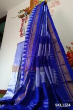 Pure Silk Ilkal Handloom Saree