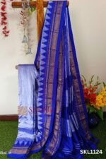 Pure Silk Ilkal Handloom Saree