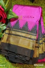 Pure Silk Ilkal Handloom Saree