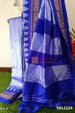 Pure Silk Ilkal Handloom Saree