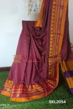 ILKAL SILK BY COTTON RADIKA SAREE