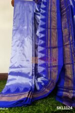 Pure Silk Ilkal Handloom Saree