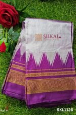 Pure Silk Ilkal Handloom Saree