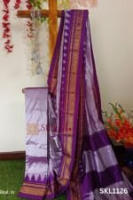 Pure Silk Ilkal Handloom Saree