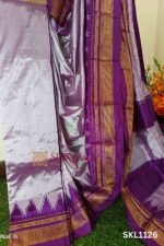 Pure Silk Ilkal Handloom Saree