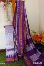 Pure Silk Ilkal Handloom Saree