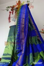 Pure Silk Ilkal Handloom Saree