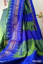 Pure Silk Ilkal Handloom Saree