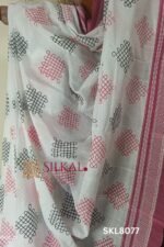 Ilkal Cotton Silk Saree