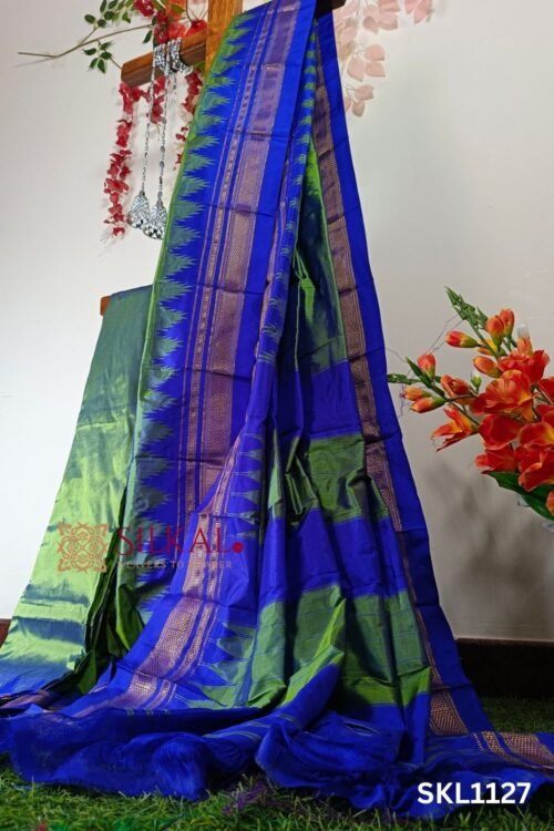 Pure Silk Ilkal Handloom Saree